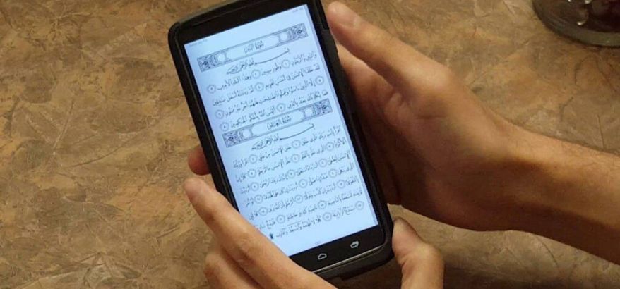 Keutamaan Al-Qur’an Digital: Memperkuat Iman di Era Modern