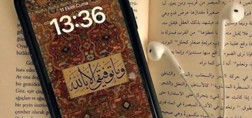 Transformasi Spiritual di Era Modern Melalui Kehadiran Al Quran Digital