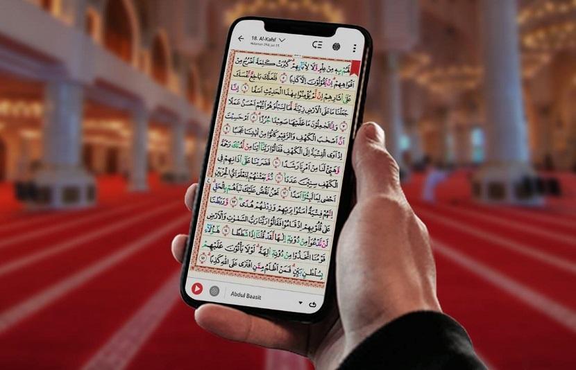Tips Menggunakan Fitur Tafsir dan Terjemahan dalam Al-Quran Digital